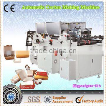 New Product! Burger Box Making Machine