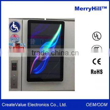 Kiosk Wall Mount Touch 7/10.1/12.1/15/17/19 inch Digital Electronic Advertising Screens