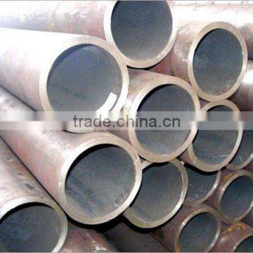 Seamless steel tube