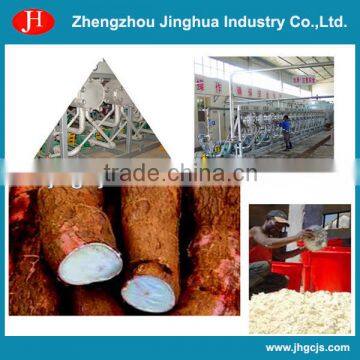 hydrocyclone machine/hydrocyclone starch separator/fine fiber separating machine