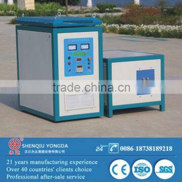 Yongda Brass aluminium iron forging magentic hot rod induction heater