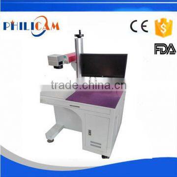 FLDJ fiber laser marking machine10watt for metal sale