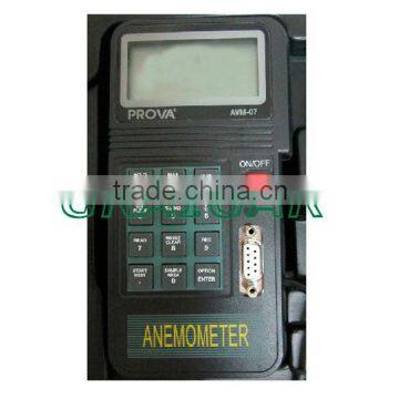 Air Flow Meter AVM-07(RS-232 Interface & Software)