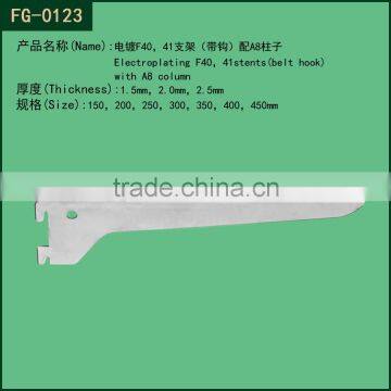 slotted angle bracket