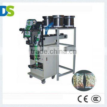 DXDS-80 Automatic Hardware Packing Machine