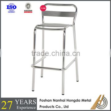 modern metal barstool aluminum