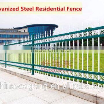 Galvanized steel residential prefab fence panels/prefab iron fence panel