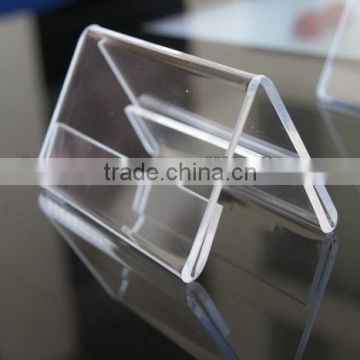 double side acrylic card sign holder