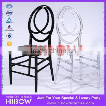 Hibow wedding chair, resin phoenix chair H004