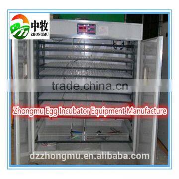 Full Automatic 100% Hatching Rate Ostrich Egg Incubator ZM-3168 photo-3