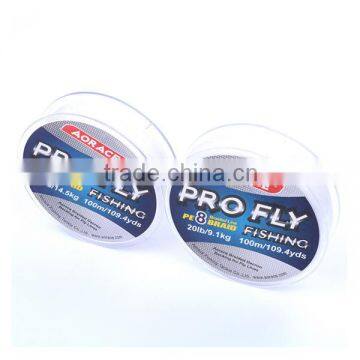 Best Factory Custom High Strength White Braided Fishing Braid Line