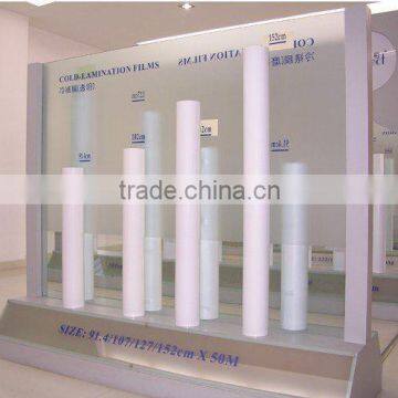 cold lamination film (rough matte)/cold laminating film