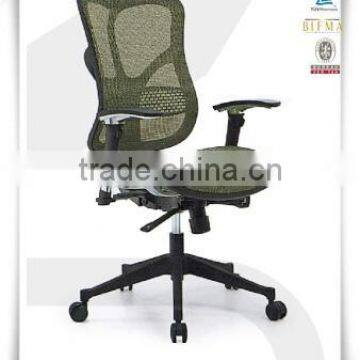 Mesh Office Chair With Headrest HYD-511YK