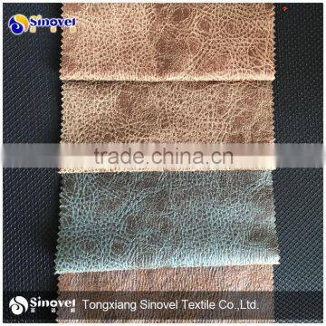 New bronzed suede sofa fabric hometextile fabric for sofa