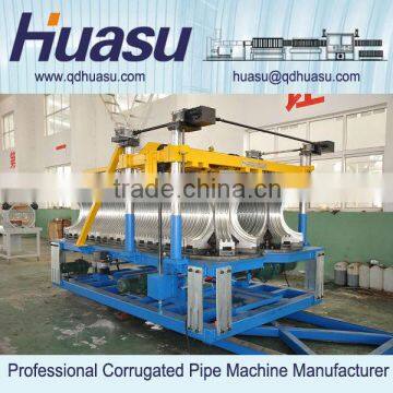 PVC Double Wall Corrugated Pipe Production Machines