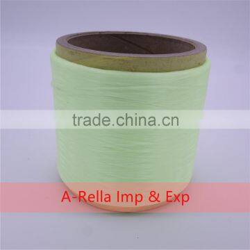 300D/72F 100% polyester FDY reflective yarn by cone