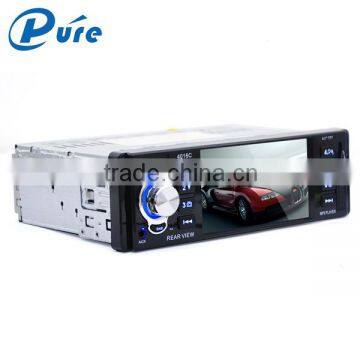 Car Audio Player Car MP5 Player With Rearview Cheap Promotion MP5 Player photo-5