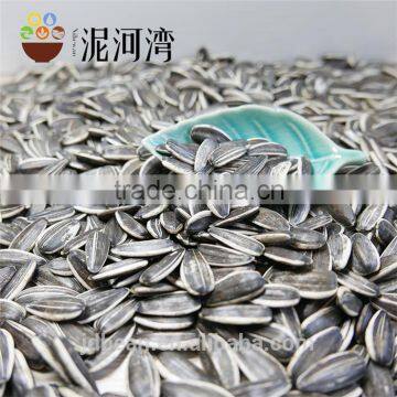 Export Chinese hulled sunflower seeds for human oil bird seeds