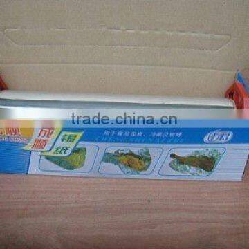 Professional Best quality household Aluminum Foil