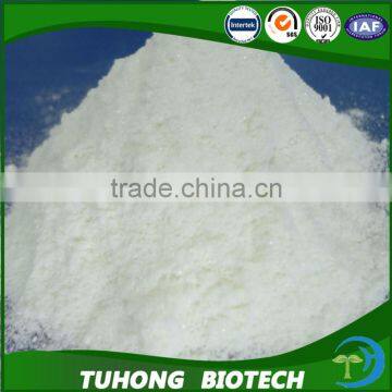 Organic Foliar Spray Fertilizer Natural Plant Growth Regulator Trans-zeatin 98%tc photo-2