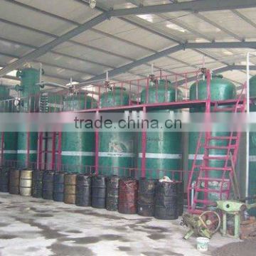 Waste oil recycling machine{Atmospheric Distillation}