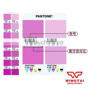 PANTONE CMYK Coated & Uncoated Set GP5101 photo-4