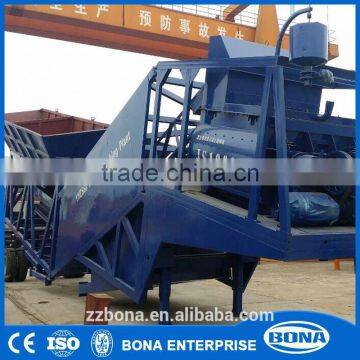 Small Machinery Manufacturingmobile Batching Plant