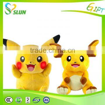 Best Price of Pokemon Plush Toys Sale With Best Quality and Low Price photo-3