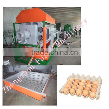 2014 hot selling high quality egg tray machine/egg tray machine production line