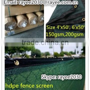 150g ,200g,garden plastic fence netting privacy screen for USA market, HDPE shade net fence