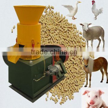 CE cheap easy sale animal feed pellet machine for livestock/poultry