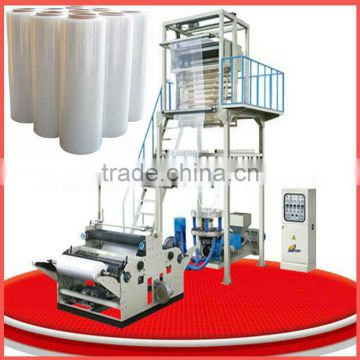 High Speed Automatic Double Head Double Layer HAPE,LAPE,film blowing machine price