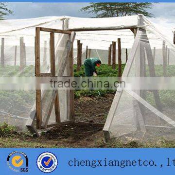 anti insect netting