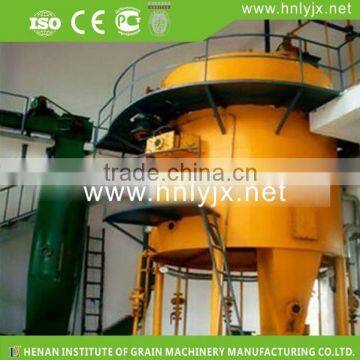 Palm Oil Refinery Plant