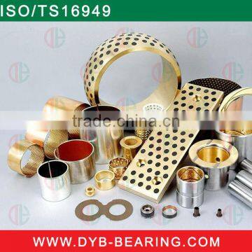 agricultural machinery bearing