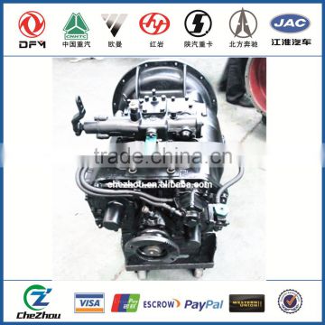 gear box hxg 45-45,gearbox parts 1700010-K0900,speed changer box /gearbox