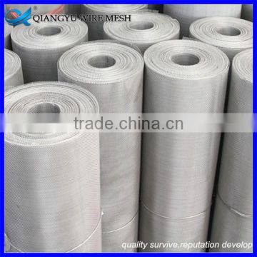 weave wire mesh type factory cheap stainless steel wire mesh anping