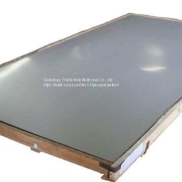 SS201/304/316 hot rolled Stainless steel sheet