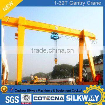 Gantry Crane wide range of operation 1-32T