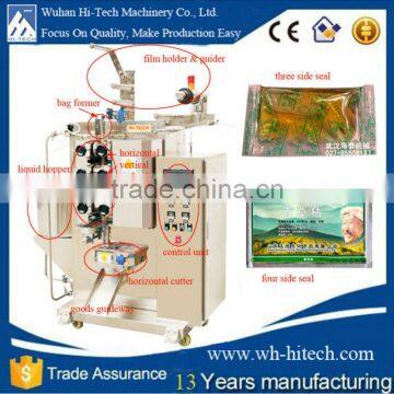 Free Shipping Automatic Liquid Packing Machine Hot Sale For Export