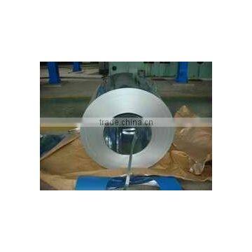 High Quality Galvanized Steel Coil photo-3