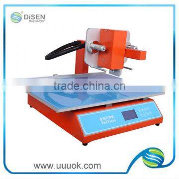 Best Hot Foil Stamping Machine