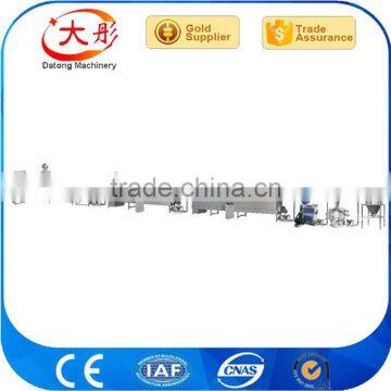 New Condition Artificial Rice Manufacture Plant photo-2