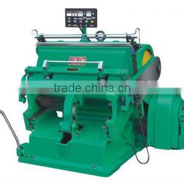 Plastic Sheet Heating Platen Die Cutting And Creasing Machine