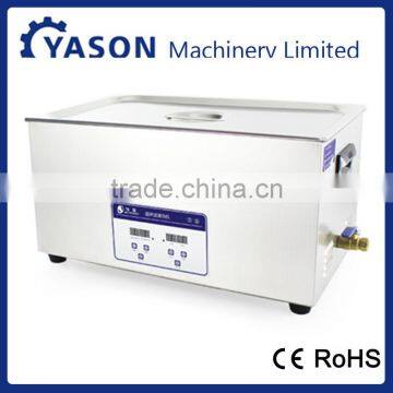 Ultrasonic Cleaning For Glass/Metal/Plastic/Ceramic JP-080S