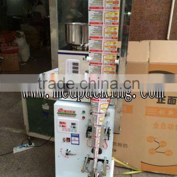 1-50g Dosing and Packing Machine for Powder or Bean or Tea or Peanut photo-3