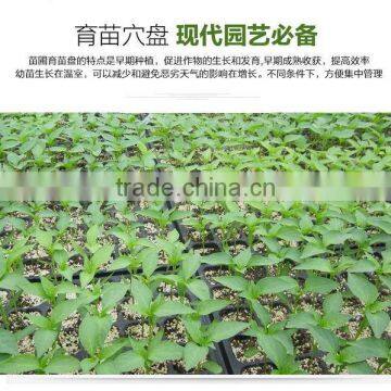 New Arrival Best Selling Rice Seeding Tray Black Plastic Tray photo-2
