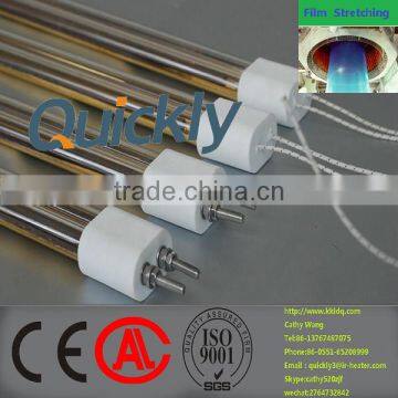 thin film stretching heating element,quartz tube infrared heat IR lamp