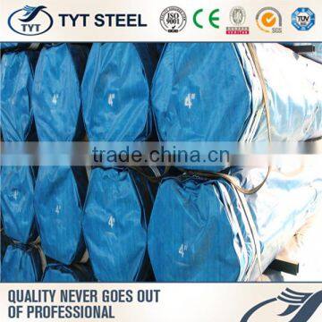 Multifunctional 316l Aisi Stainless Steel Pipe for Wholesales photo-5