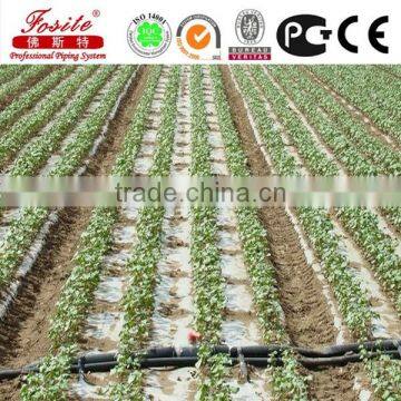 Irtigation System High Quality Plastic Drip Irtigation Pipe photo-5